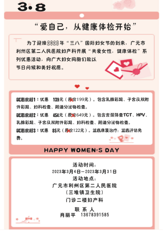 2023051609340706.png image.png